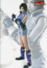 BUY NEW tekken - 23957 Premium Anime Print Poster
